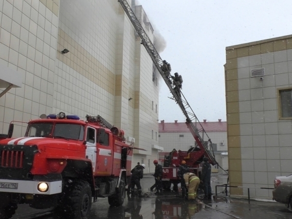 ГУ МЧС по Кемеровской области